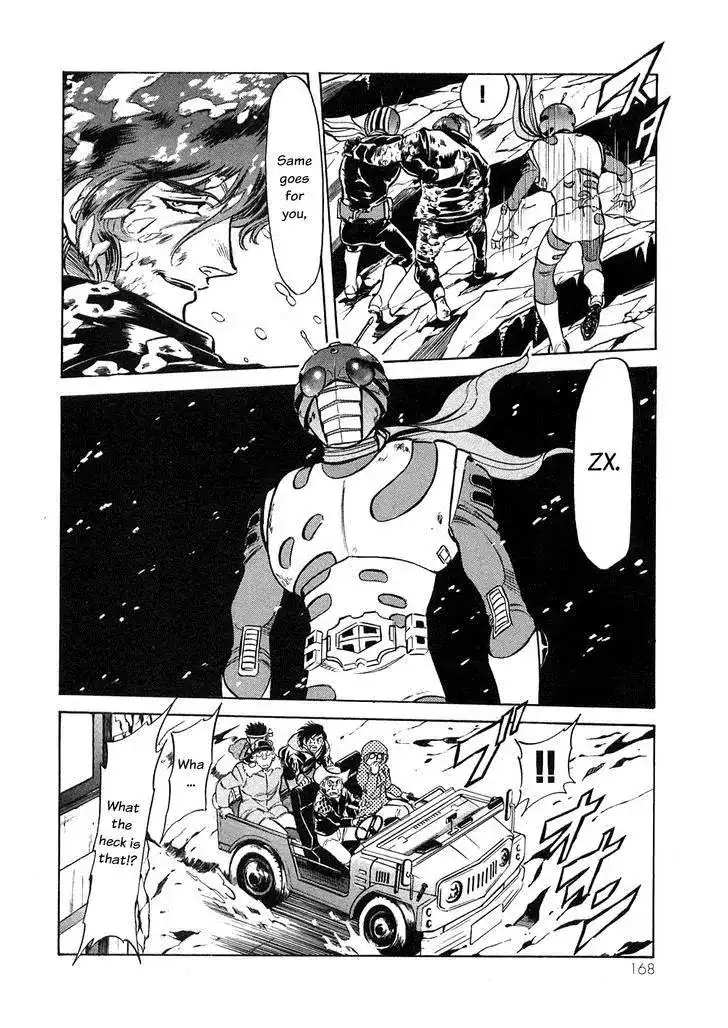 Kamen Rider Spirits Chapter 63 5